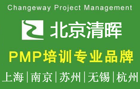 �啟�Ŀ������������PMP��Ӗ�Fُ